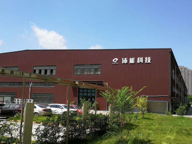 Porcellana Chongqing Peineng Electronic Materials Co., Ltd. Profilo Aziendale